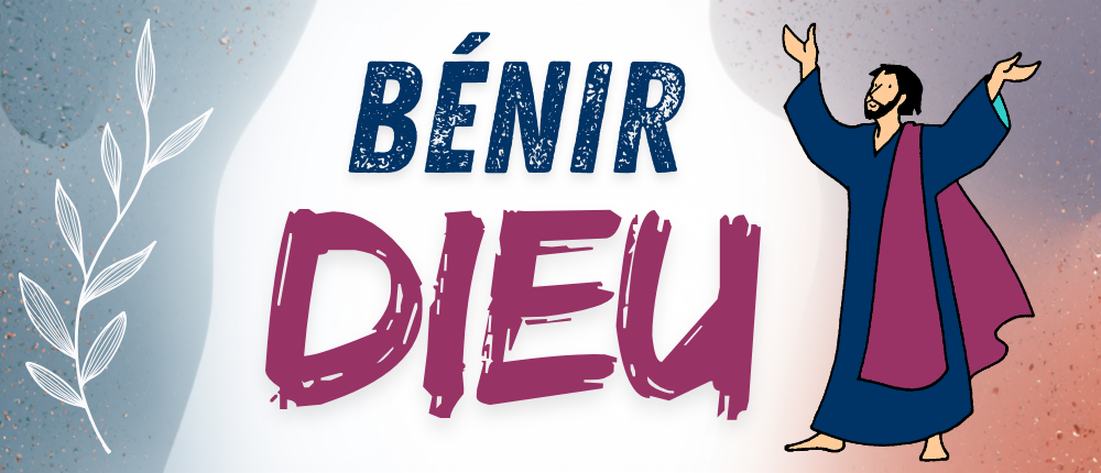 Image-05Juillet (4)