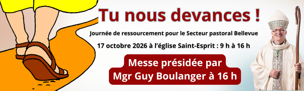 17Octobre2026